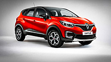 Renault Kaptur обновился, но не подорожал