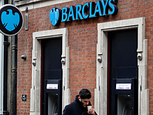 Barclays возобновил торговлю российскими облигациями
