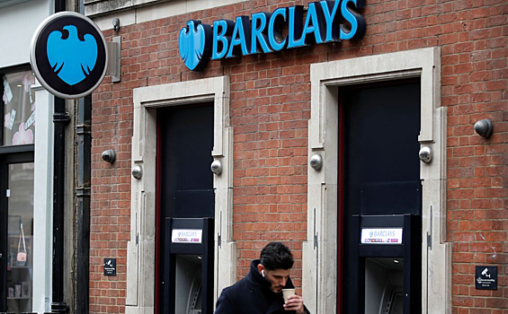 Barclays возобновил торговлю российскими облигациями
