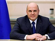 Кабмин выделил 44 миллиарда рублей на ежемесячные выплаты курянам из приграничья