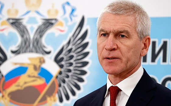 Минспорта России отменило приказ о временном запрете тренировочных сборов за границей