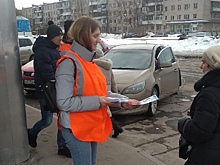 Порядка 5 тысяч листовок с информацией о мошеннических схемах раздали волонтеры Вологды