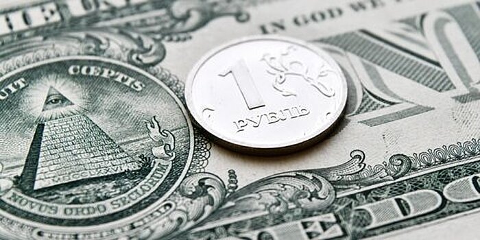 Экономист усомнился в падении курса доллара