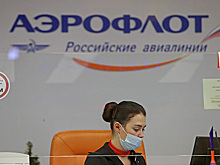 «Аэрофлот» устранил сбой, повлиявший на задержку более сотни рейсов
