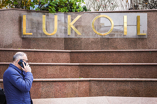 Выяснилось, что Леонид Федун продал свою долю в ЛУКОЙЛе на фоне санкций США