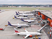 Истребители дронов: какие отечественные разработки используют аэропорты для борьбы с беспилотниками