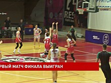 Баскетбольный клуб &laquo;Пересвет-ЮФУ-2&raquo; победил &laquo;Юность&raquo;
