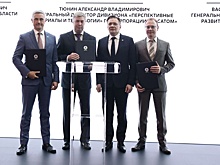 Ульяновская область заключила соглашение о производстве ветролопастей