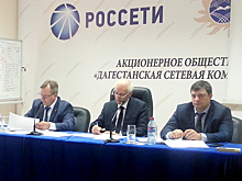 Более тысячи энергетиков России оценят состояние электросетей всего Дагестана
