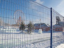 50 рублей за возможность прокатиться с горки – это неудачный опыт