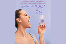 Актриса Милли Бобби Браун представит свой первый парфюм