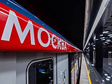 Собянин: в Москве создадут крупнейший в России комплекс по ремонту поездов метро