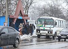 Водителю автобуса придется заплатить пассажирам за МОРАЛЬНЫЙ вред