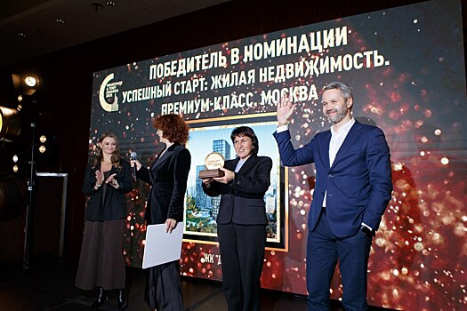 Вручение пятой премии "Культура онлайн" пройдет 15 ноября