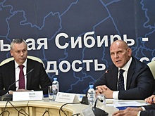 Андрей Травников: «Единую Россию» безоговорочно поддерживает большинство населения