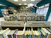 С 1 июля в Библиотеке для молодёжи работают летние каникулы