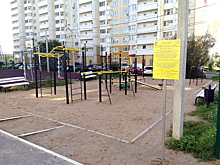 Наличие и состояние всех информационных щитов проверят на детских и спортивных площадках Богородского