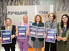 В ТМК выбрали лучших HR-специалистов