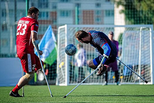 Футболист-ампутант забил эффектный гол ударом через себя на турнире в Сочи