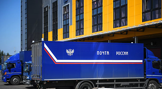 «Почта России» ответила на слухи об эвакуации логистического центра из-за мины