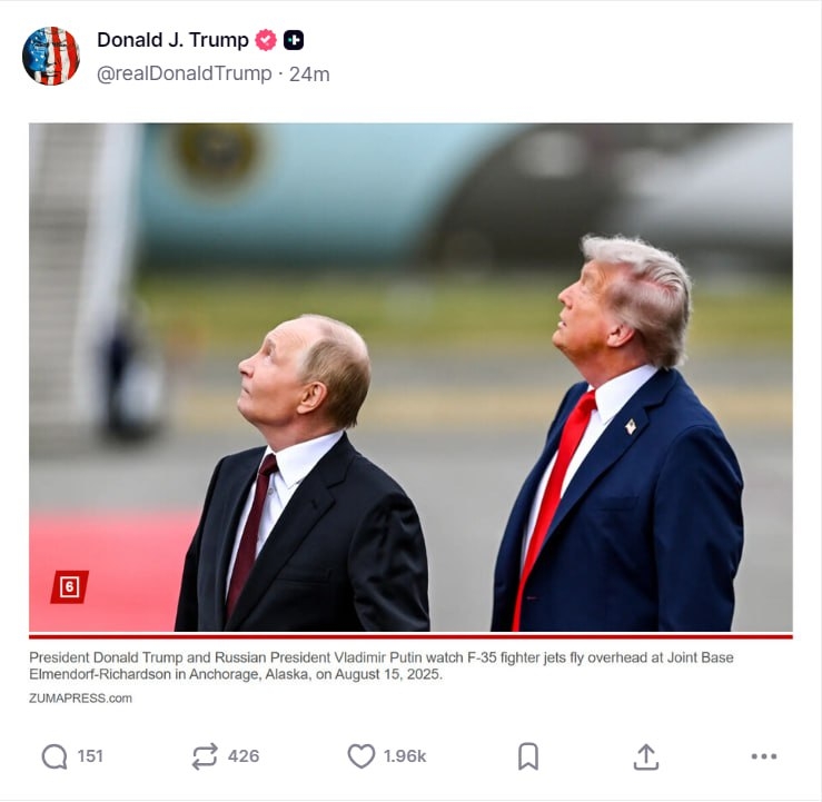 Трамп опубликовал фото с Путиным  после разговора с лидерами ЕС