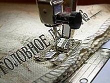 «Если надо, найдут»: фабрикация уголовных дел