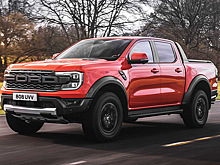 Ford официально представил обновлённый пикап Ranger Raptor