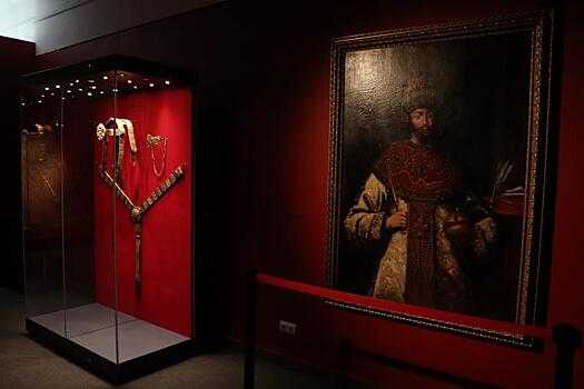 Во Владивостоке открылась выставка «Романовы. От царя до императора. Из собрания Музеев Московского Кремля»