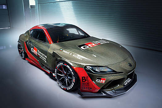 «Тойота» показала спорткар GR Supra для российской дрифт серии