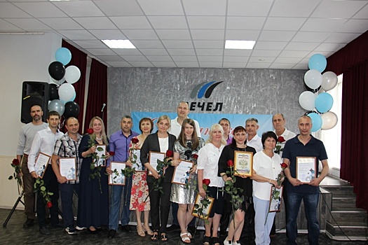 «Уральская кузница» наградила металлургов за высокие достижение в труде