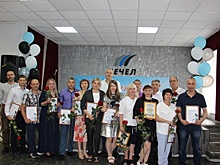 «Уральская кузница» наградила металлургов за высокие достижение в труде