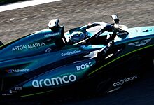 Источник: Saudi Aramco хочет купить Aston Martin и пригласить Ферстаппена и Ньюи