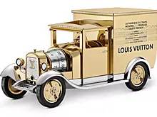Louis Vuitton представил автомобиль за €650 тысяч