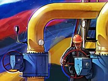 Отказ Киева от прямых поставок газа из России опустошит карманы украинских потребителей