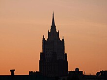 МИД отреагировал на санкции Канады
