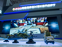 «Рособоронэкспорт» на «Армии-2017» предлагает мобильные сервисные комплексы