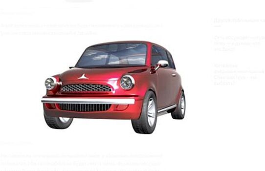 Возрожденный «Запорожец» — внедорожник и кроссовер