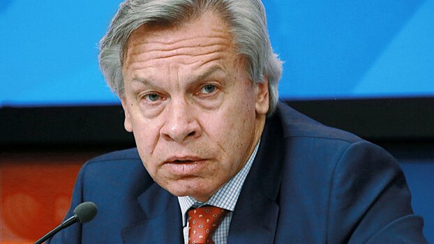 Сенатор Пушков: Украине контур Крыма на футболках не помог
