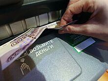 Как мошенники используют роботов для обмана россиян