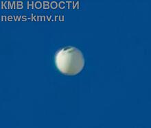 Пилоты зафиксировали над Подмосковьем странный белый шар