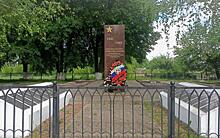 Установлено место захоронения героя-фронтовика из Скопина Лебедева