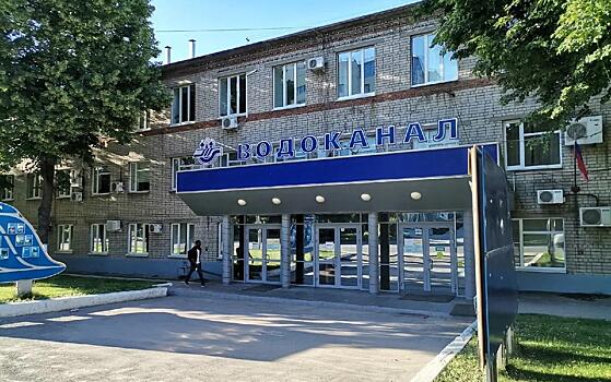 Рязанскому «Водоканалу» одобрили кредит 60 млн рублей для завершения ремонтных работ