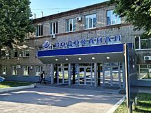 Рязанскому «Водоканалу» одобрили кредит 60 млн рублей для завершения ремонтных работ