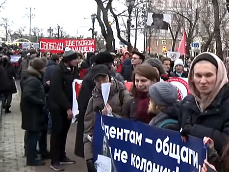 Троих участников марша памяти Маркелова и Бабуровой обвинили в пропаганде гомосексуализма
