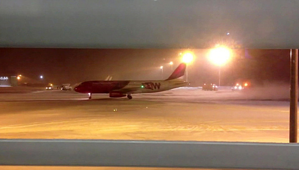 Ростуризм сообщил о прекращении деятельности туроператора «Атурис-тур»