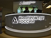 Сверхзвуковой бизнес-джет станет «вишенкой на торте» в отношениях РФ и Саудовской Аравии