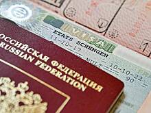 Россиянам стали в семь раз реже выдавать шенгенские визы