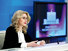 Голикова: безработица в январе обновила исторический минимум — 3,6%