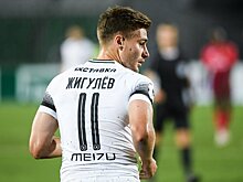 Бывший полузащитник "Краснодара" продолжит карьеру в "Пари НН"