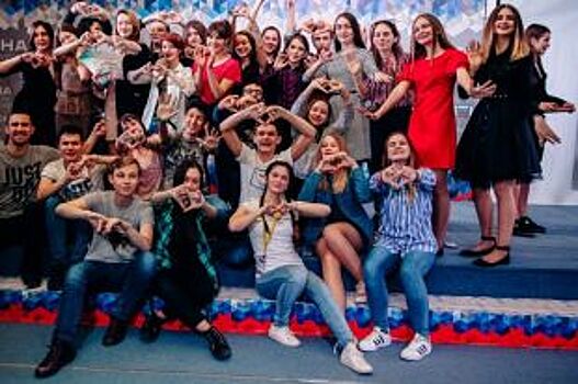 Организаторы ВДЦ «Смена» провели пять образовательных программ